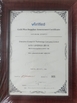 Porcellana SHENZHEN EVERYCOM TECHNOLOGY COMPANY LIMITED Certificazioni